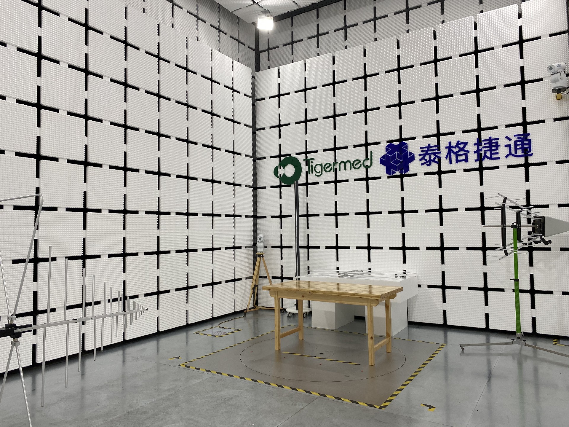 电气性能及EMC测试