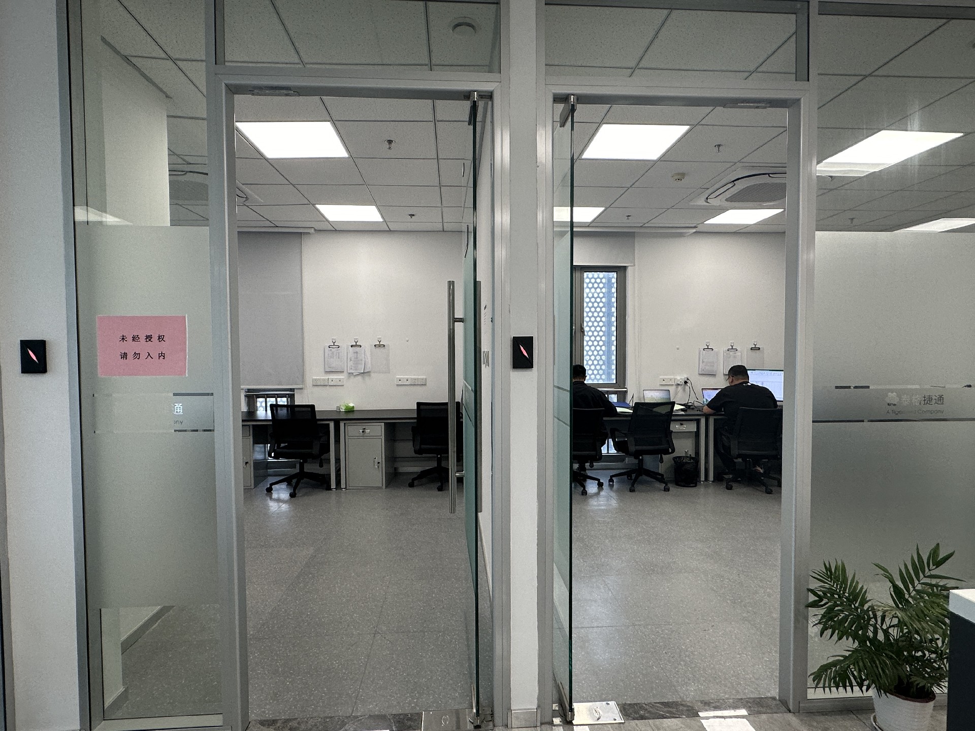 网络安全漏洞评估